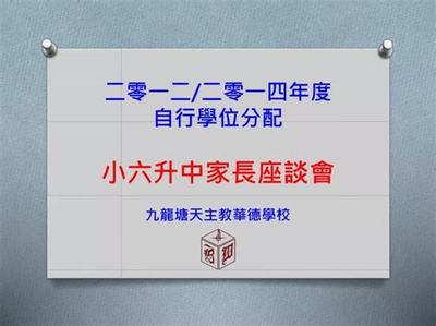 游戲加盟代理如何通過信息及時交互服務實現盈利