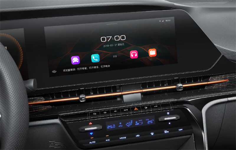 新寶駿RC-6 以智能交互，護(hù)航女性“新四化”出行